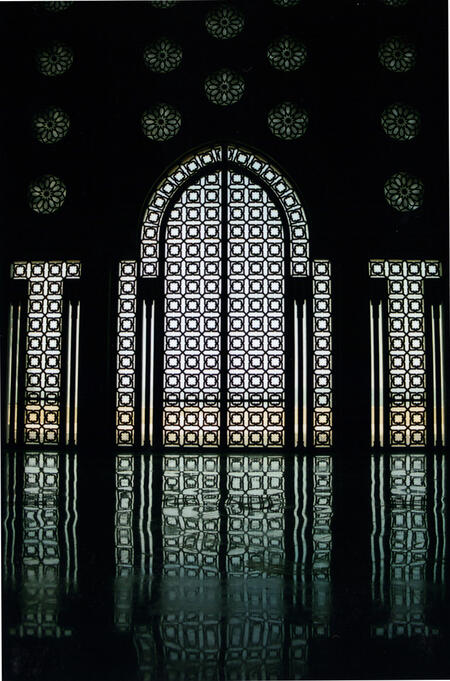 Portes ouvertes sur la cité