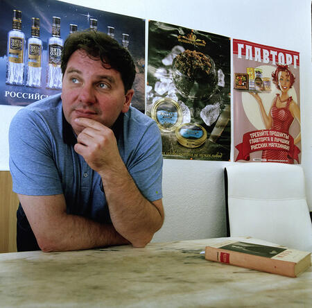 Jaurès Cosmopolite & Ce tissu qui m’est cher